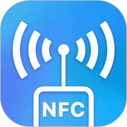 NFC读写app官方下载安装