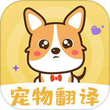 航旅纵横官方正版下载