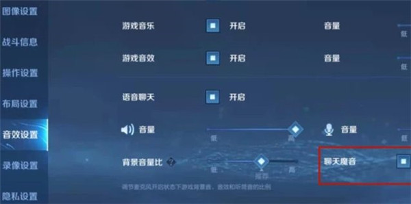 使用方法截图3