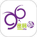 密码酷下载最新版
