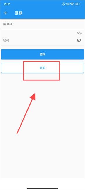 拷贝漫画官方正版