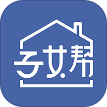 子女帮长辈端下载