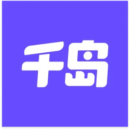 千岛app最新版