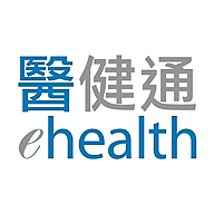 医健通app下载
