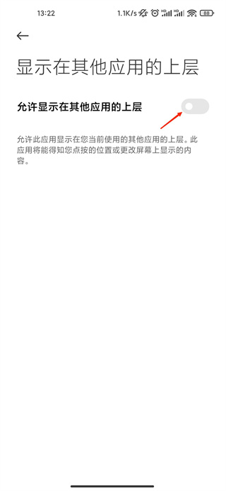 蓝猫视频