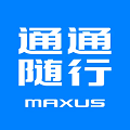 通通随行app官方版下载