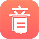 音书app聋人下载