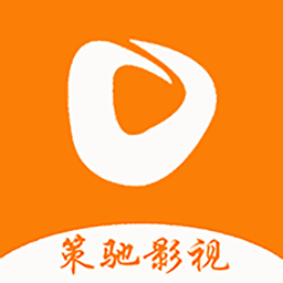 策驰影院