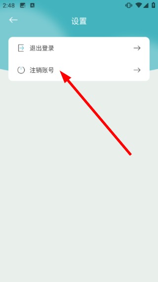 缅甸语翻译助手