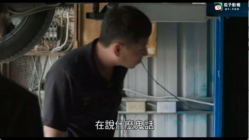 南风TV电视直播