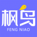 枫鸟招聘app下载