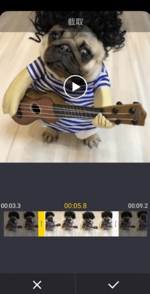 清爽视频编辑器