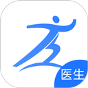 健康之路医务版app官方正版下载