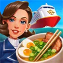 邮轮大厨中文版