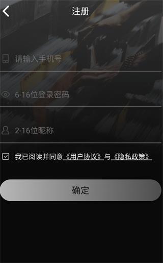 2496音乐