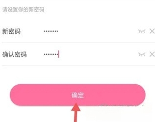 皮皮蟹