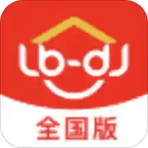 鲁班到家全国版