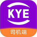 跨越运力司机版app官方下载