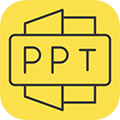 PPT模板家app下载安装