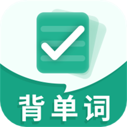 我爱背单词app官方版下载