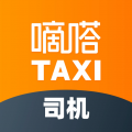 嘀嗒出租车司机版app下载