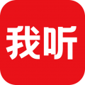 我听FM官方app下载