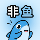 非鱼之乐app官方版