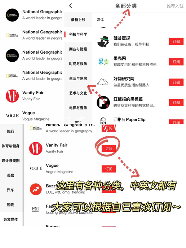 使用教程2