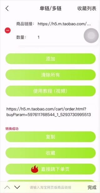 ZK助手