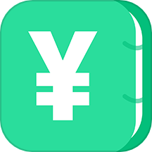记账喵app官方正版下载