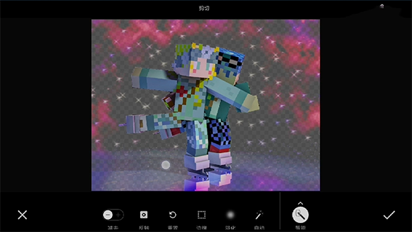 adobe photoshop mix