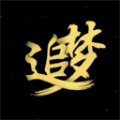 追梦社区官网下载