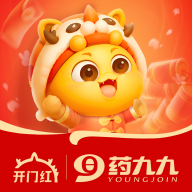 药九九医药采购平台下载