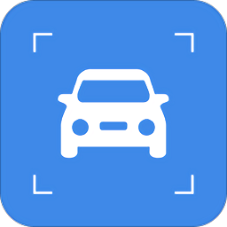 拍照识车app手机版下载