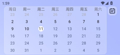 小卡健康