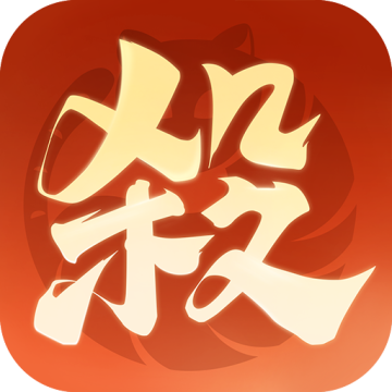 欢乐三国杀VIVO版