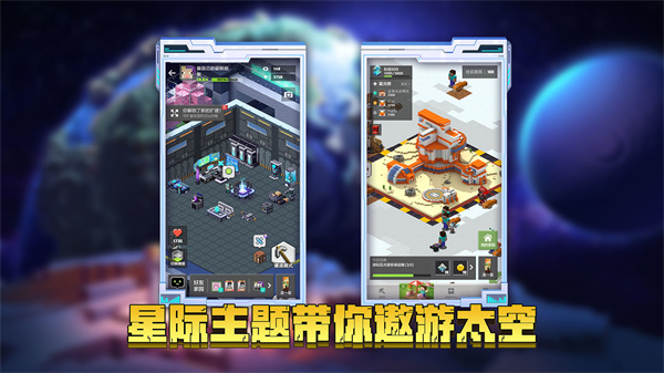我的世界网易版枪械模组2023 第1张图片