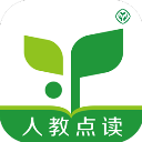 人教点读官方版下载