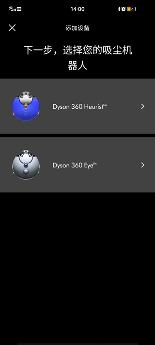 戴森Dyson Link