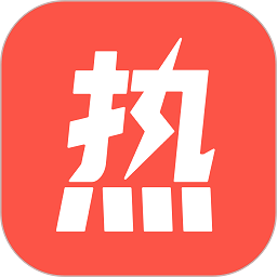 热文小说app官方版下载