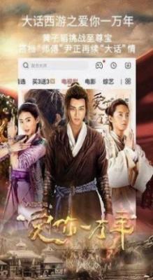 小极TV最新版