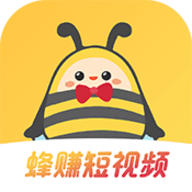 蜂赚app官方版下载