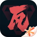 瓦罗兰特助手app官网下载