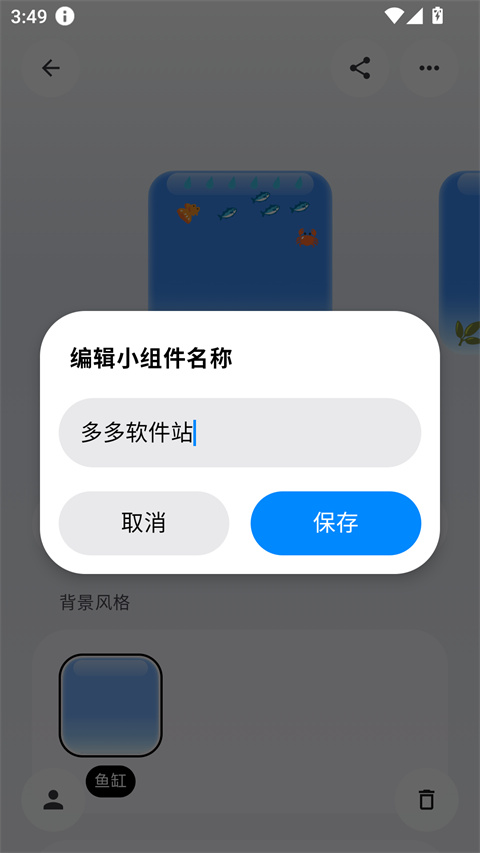 此间