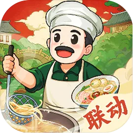 舌尖上的中国手游