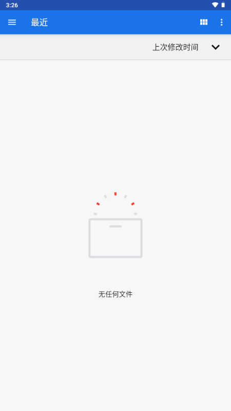 怎么使用截图4