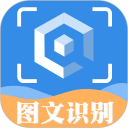 拍图读字app官方版下载