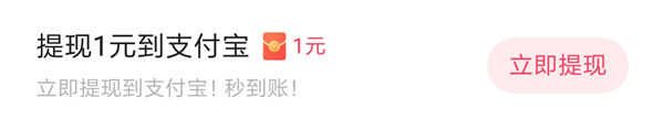 多少金币可换一元
