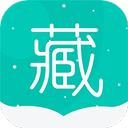 藏英翻译app手机版下载