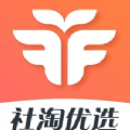 社淘优选软件下载